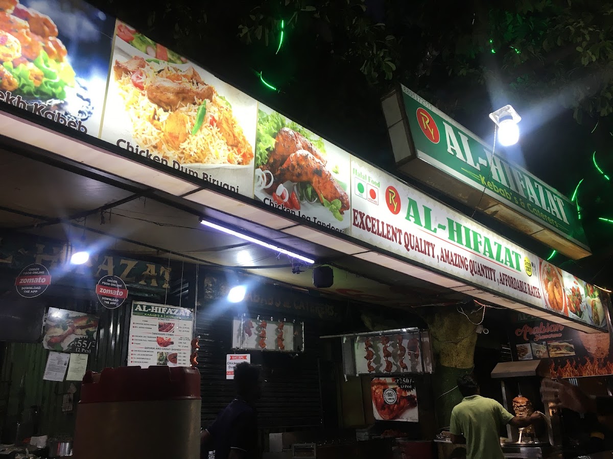 Al Hifazat Kababs And Caterers